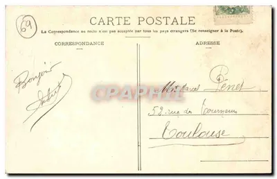 Lamure-sur-Azergues (Rhône) — Most Place — wydawca anonimowy, nr 2074 — Rewers