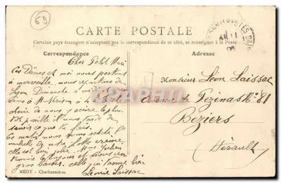 Charbonnières-les-Bains — Antigo Estabelecimento Termal — B. E. Paris — Verso