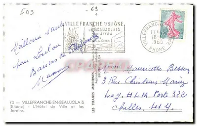 Villefranche-en-Beaujolais — Urząd Miasta i Ogrody — Les Tirages Modernes — Rewers