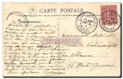 Rozoy-en-Brie — Château du Breuil — Piguil, éditeur — Rewers