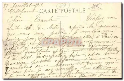 VILLEFRANCHE-sur-SAÔNE — Festa de ginástica dos dias 6, 7 e 8 de julho de 1912 — Nas barras fixas — Verso