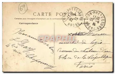 Lyon — Most Sądowy — Pałac Sądowy — B. F., Paryż, nr 2785 — Rewers