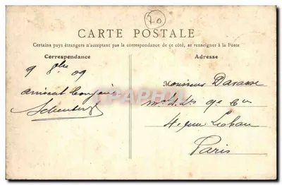 Lure — Rue Carnot — L'Octroi — La Haute-Saône Illustrée, wydawca B.F. Paris, nr 3 — Rewers