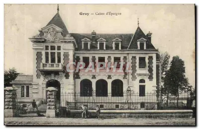 Gray — Caixa de Economia — editor desconhecido, número de série não visível