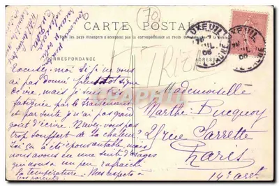 LUXEUIL - Pequeño Puente del Parque — editor P. P. L. — Reverso