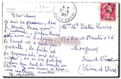 L'Hôpital P. Monel widziany z ogrodu Angielskiego — Vesoul, Haute-Saône — Rewers
