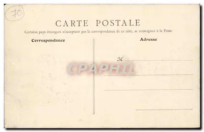 Gray - Plac Podprefektury — wydawca B.F. Paris, n°46 — Rewers