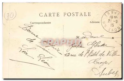 Gray - O Ponte Suspensa — A Alta-Saône ilustrada — B.F., Paris 50 — Verso