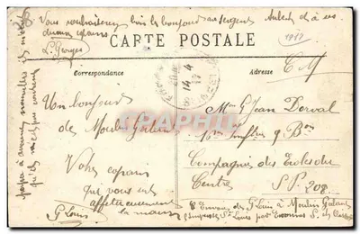 Essonnes — Stara rezydencja Bernardina de Saint-Pierre — Collection Ballu, Essonnes — Rewers