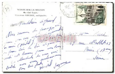 Zamek w Maubeuge-sur-le-Mignon — widok ogólny — Studio Mottalon, Deux-Sèvres — Rewers