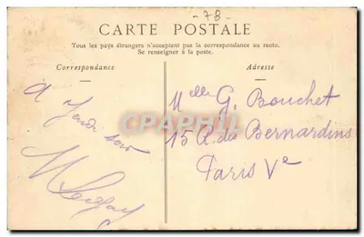 Montreuil-l'Amour — paisagem fluvial com homem sentado — editor não visível — Verso