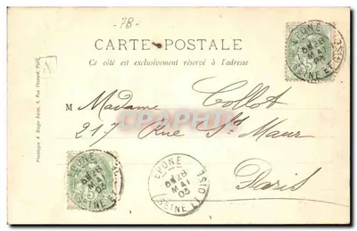 Épône — Ponte de Rangiport — Editor Padiotype, Paris — Verso