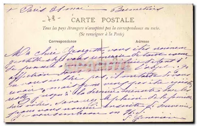 Montfort-l'Amaury (S.-et-O.) — Maison de Convalescence, Le Jardin — éditeur non identifié — Verso