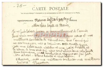 Maison-Laffitte - A Rue de Paris — Edição Macron, Hotel de Bretagne — Verso
