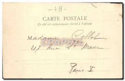Versailles (S.-et-O.) — Parc du Petit Trianon — La Porte du Hameau — A. Bourdier, imp.-édit., Versailles — Verso