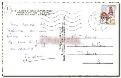 St-Pierre-Plage — Souvenir de — Éditeur Morina, N°312 — Verso