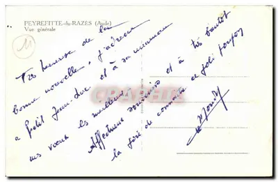 पेय्रेफिट-डु-राज़ेस (ओड) — सामान्य दृश्य — अज्ञात एडिटर — पीछे