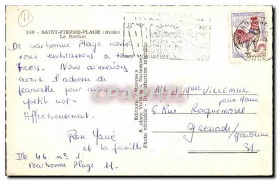 Saint-Pierre-Plage (Aude) — Le Rocher — Éditions Voltaire - Narbonne — Verso