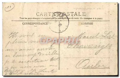Narbonne — Quai Victor-Hugo — L. Janson, Editeur — Verso