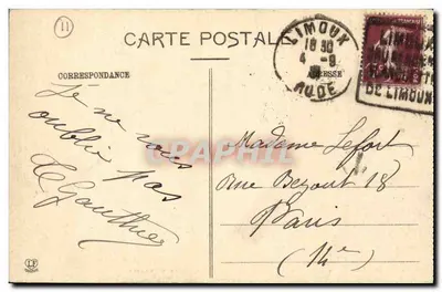 Góry Pierre-Lys — dwa tunele — Wydawnictwo Nouvelles Galeries, Limoux n°377 — Rewers