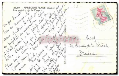 NARBONNE-PLAGE (Aude) — Radości plaży — wydawca nieznany — Rewers