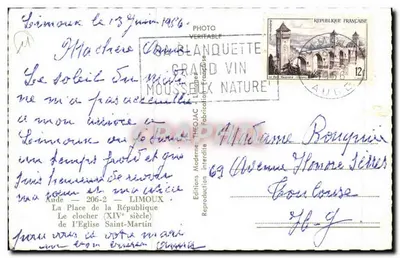 Limoux — Place de la République z fontanną i kościołem — Cheejac — Rewers