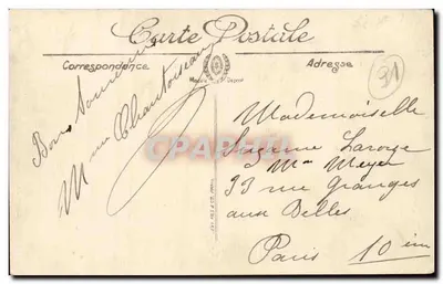 Corbeil - A Prefeitura — LL. n°21 — Verso