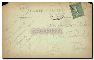 Perray-Vaucluse — Zakład — Normandzki Dom (Wejście do Breuil) — Wydawnictwo Orge, A. Thévenet, Savigny — 487 — Rewers