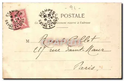 Etampes - Les Portereaux — Imp. lib. Fitoi, Etampes, nr 11 — Rewers