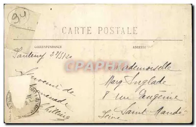Santeny (S.-&-O) — Zamek La Perrière — Rewers