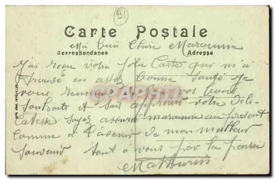 Brunoy — Floresta de Sénart, Lago Daniel — Edit. Hapart, Brunoy — Verso
