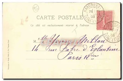 Mahcoussis — Un angolo della piazza — editore Boerdan-Cavey — Verso