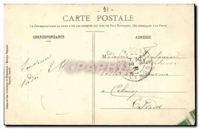 Montlhéry (S.-et-O.) - Porte de Linas, dite Porte Baudry — wydawca Paul Alliage, seria C à 12 — Rewers