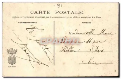 Morsang-sur-Orge — Bosque de Beauséjour — Villa Marguerite (estilo Fouchet) — Édition de l'Orge, A. Thévenet, Savigny-sur-Orge - 359 — Verso