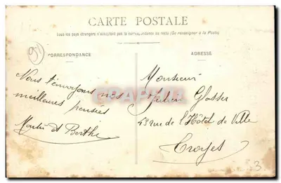 La Beissière (S.-et-O.) — Jezioro — Część Parku Pałacowego — Zbiór Bonnard, La Brétilon — Rewers