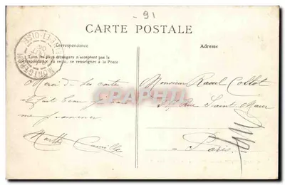 Montgeron — Castelo de Lagrange — C. L. C. — Verso