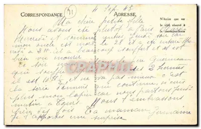Dourdan — Igreja de São Germain — Verso