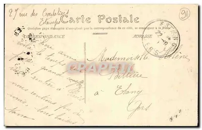 ÉTAMPES — Wieża Guinette — C J. — Rewers