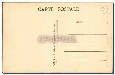 ÉTAMPES (S.-et-O.) — Il portale bizantino della Chiesa di San Basilio — Verso