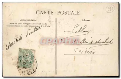 Corbeil — Plein Galignani — Mardelet, uitgever, Corbeil — Achterkant