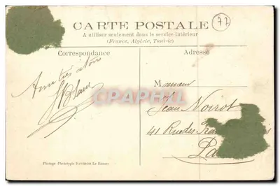 Melun — Widok na Urząd Miasta — Perrin-Guard, 41, rue St-Evonne, Melun — Rewers