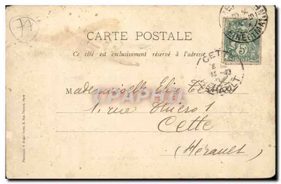 Meaux — Um canto da promenade das Trinitaires — Verso