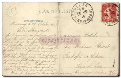 MELUN - Brzegi Almont — Tribault, wydawca, nr 83 — Rewers