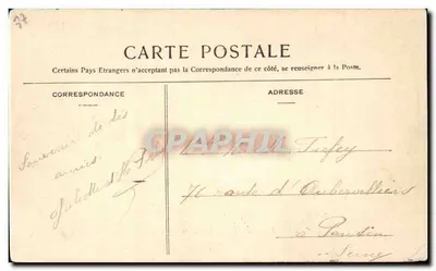 Paleis van Fontainebleau — Eerbaarheidshek — A. Sirok, uitgever n°206 — Achterkant