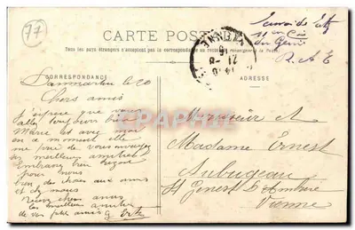Dammartin - Bairro do Hotel de Ville — editor não identificado, número de série não visível — Verso