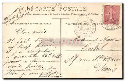 Okręgi Coulommiers — Skoczek Poncet — FAREMOUTIERS-POMMEUSE, nr 131 — Rewers