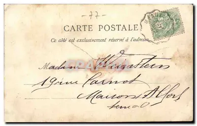 Chelles — Trasa Fles — zielony widok z mostem — Rewers
