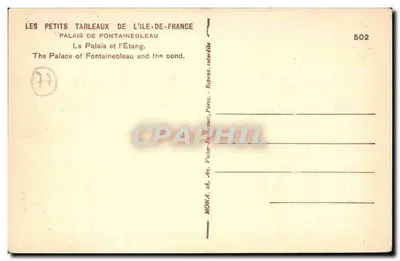 Palácio de Fontainebleau — O Palácio e o Lago — editor Mona, n°502 — Verso