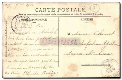 Noisiel - Zamek, widok z rzeki Marne — Voyer, Tabac-Vins, Champs s/Marne (S.-&-M.) — Rewers