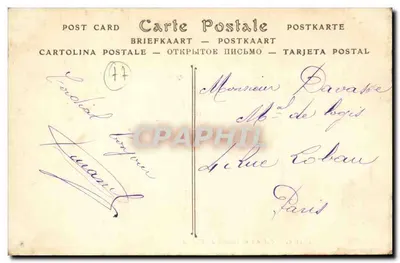 Méaux — Gabinet pracy Bossueta — Rewers